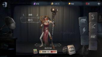 第五人格最新爆料综合,神秘新角色揭晓，惊悚剧情再掀波澜！