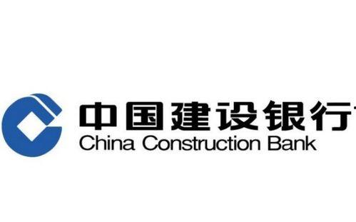 建设银行最新爆料电话,揭秘神秘电话背后的金融安全新举措