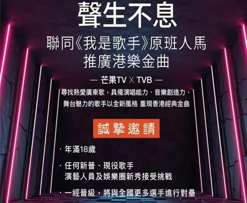 声生不息爆料最新,揭秘最新爆料背后的精彩故事